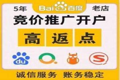 信息流广告投放案例：从0到1的蜕变